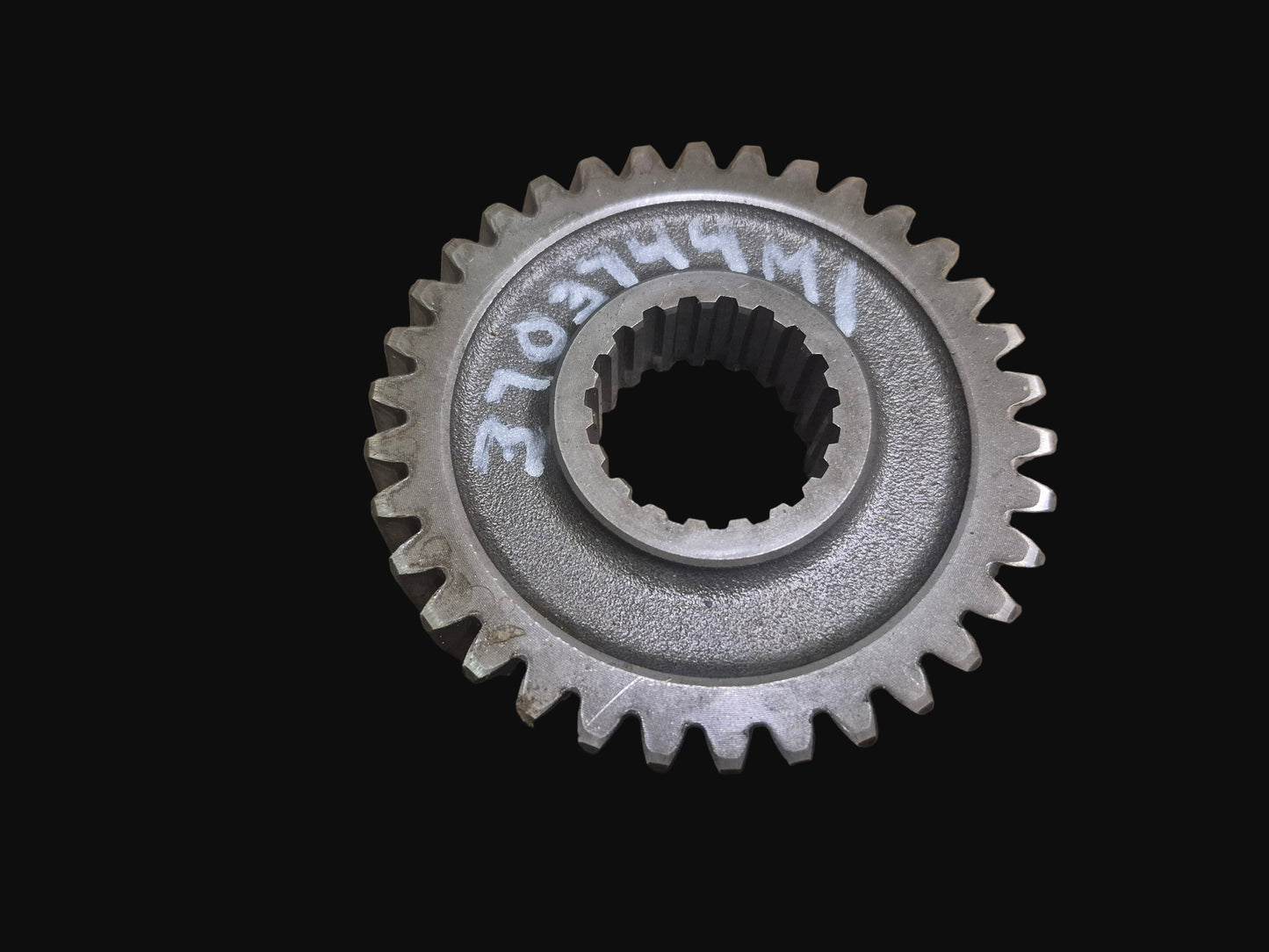 Reverse Shaft Gear 3703744M1 Massey Ferguson 1240