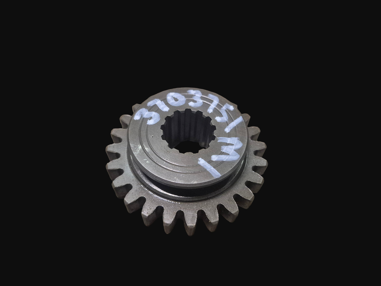 Front Wheel Drive Gear 3703751M1 Massey Ferguson 1240