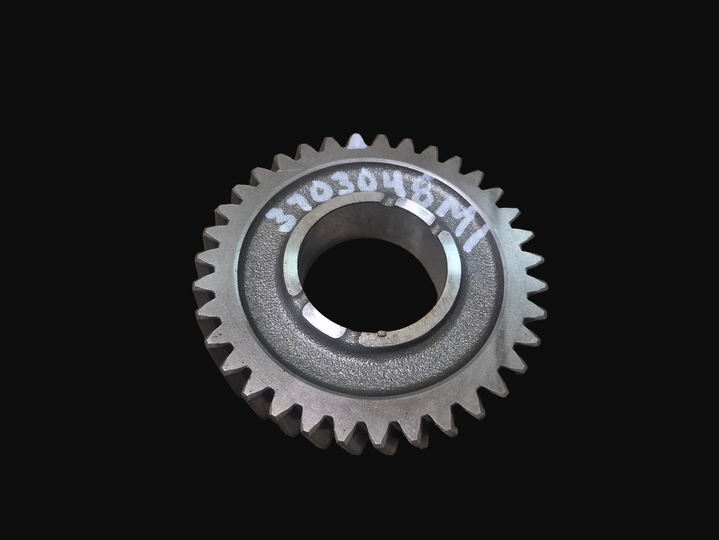 Gear 3703048M1 Massey Ferguson 1240