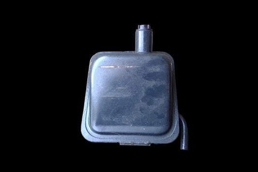 Power Steering Reservoir 3756775M91 Massey Ferguson 1240