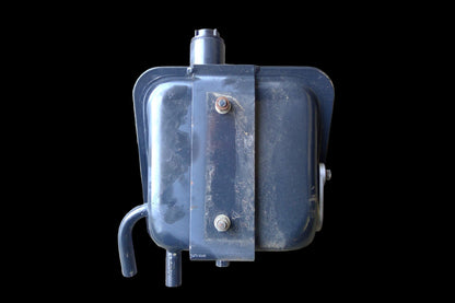 Power Steering Reservoir 3756775M91 Massey Ferguson 1240