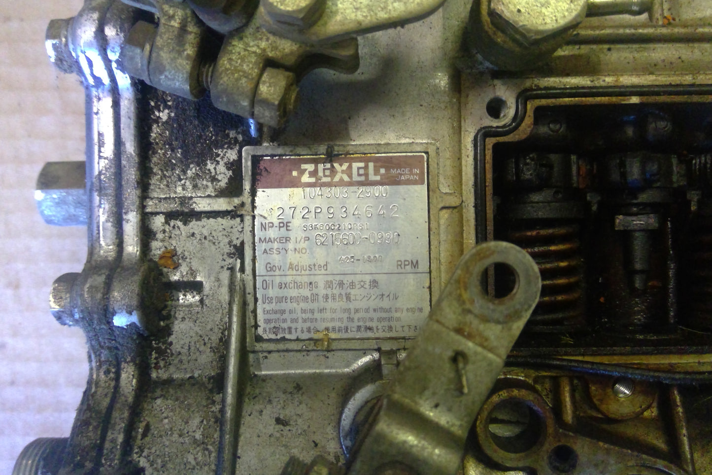 Fuel Injection Pump Iseki E3AG1 Massey Ferguson 1240